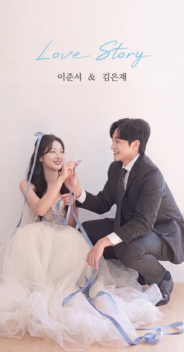 소프트 레터링
